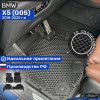Коврики для автомобиля BMW X5 G05 (2018-) Premium (