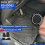 Коврики для автомобиля BMW X5 G05 (2018-) Premium (