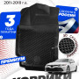Коврики для автомобиля Тойота Камри XV 50, Toyota Camry 7 XV 50 в cалон с бортиками, эва, eva