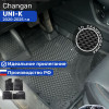 Коврики для автомобиля Changan UNI K (2020-), Чанган UNI K в cалон с бортиками, эва, eva