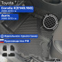 Коврики для автомобиля Toyota Auris Corolla 140, 150 Тойота Королла 10 140, 150 в cалон с бортиками, эва, eva