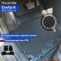 Коврики для автомобиля Hyundai Creta 2, Хендай Крета 2 в cалон с бортиками, эва, eva