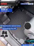 Коврики для автомобиля GAC GS8 2, ГАК gs 8 2 (2021-) с бортиками, эва, eva