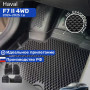 Коврики для автомобиля Haval F7 2, Хавал Ф7 2 (2024-) в cалон с бортиками, эва, eva