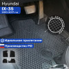 Коврики для автомобиля Хендай ix35, в салон авто Hyundai ix35 в cалон с бортиками, эва, eva