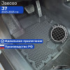 Коврики для автомобиля Jaecoo J7 в салон авто Джейку j7 с бортиками, эва, eva