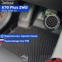 Коврики для автомобиля Jetour X70 Plus 2 WD I рестайлинг (2023-) Premium (