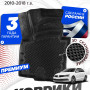 Коврики для автомобиля Фольксваген Джетта 6 (2010-18) в салон авто Volkswagen Jetta 6 с бортиками, эва, eva
