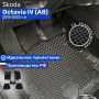 Коврики для автомобиля Шкода Октавия А8 (2019-22) в салон авто Skoda Octavia 4 (A8) с бортиками, эва, eva
