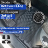 Коврики для автомобиля Шкода Октавия А5, Skoda Octavia А5 в cалон с бортиками, эва, eva