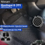 Коврики для автомобиля Ниссан Кашкай 2 J11 2013-22, Nissan Qashqai j11 в cалон с бортиками, эва, eva