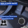 Коврики для автомобиля Тойота Рав 4 XA50 (2018-25), в салон авто Toyota Rav 4 (ХА50) с бортиками, эва, eva
