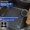 Коврики для автомобиля Хендай Санта Фе 4, Hyundai Santa Fe 4 в cалон с бортиками, эва, eva