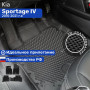 Коврики для автомобиля Kia Sportage 4, Киа Спортейдж 4 в cалон с бортиками, эва, eva