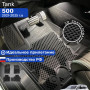 Коврики для автомобиля Tank T 500 (2021-),Танк 500 в cалон с бортиками, эва, eva
