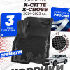Коврики для автомобиля Chery Tiggo 7 Pro, Чери Тигго 7 с бортиками, эва, eva