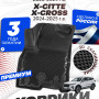 Коврики для автомобиля Chery Tiggo 7 Pro, Чери Тигго 7 с бортиками, эва, eva