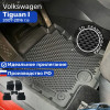 Коврики для автомобиля Volkswagen Tiguan 1, Фольксваген Тигуан 1 в cалон с бортиками, эва, eva