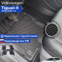 Коврики для автомобиля Volkswagen Tiguan 2, Фольксваген Тигуан 2 в cалон с бортиками, эва, eva