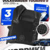 Коврики для автомобиля Volkswagen Touareg 2, Фольксваген Туарег 2 Porsche Cayenne, Порш Каен в cалон с бортиками, эва, eva