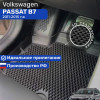 Коврики для автомобиля Volkswagen Passat B7 (2011-2015) Premium (