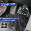 Коврики для автомобиля УАЗ Патриот Patriot МКПП в cалон с бортиками, эва, eva